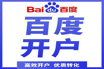 揭秘今日头条：信息流广告案例深度解析